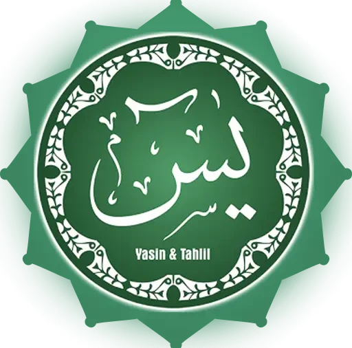 surat yasin